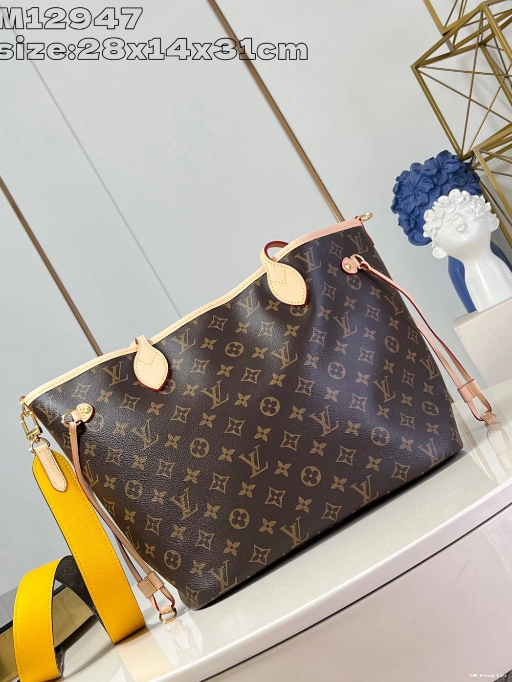 AAA Replica Ru Bandoulière Inside Out Louis Neverfull MM-31*28*14cm Vuitton 0709